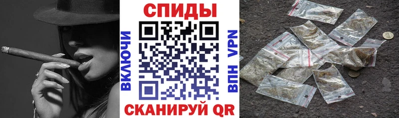 Бутират BDO купить наркоту Нерчинск