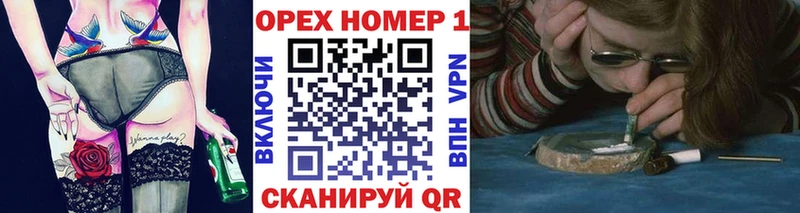 COCAIN 99%  ссылка на мегу ссылки  Нерчинск  как найти закладки 