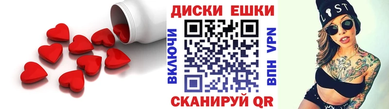 kraken как войти  где купить наркоту  Нерчинск  Экстази Punisher 