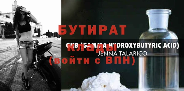марки lsd Липки