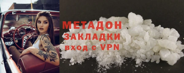 мескалин Абаза