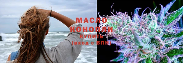 мескалин Абаза