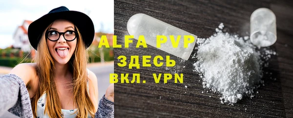 меф Алзамай
