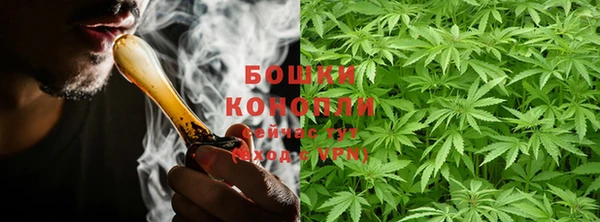 кокаин Абдулино