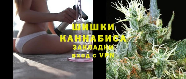 мескалин Абаза