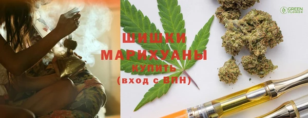 кокаин Абдулино