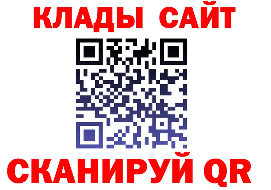 ТГК жижа сайт это kraken Нерчинск